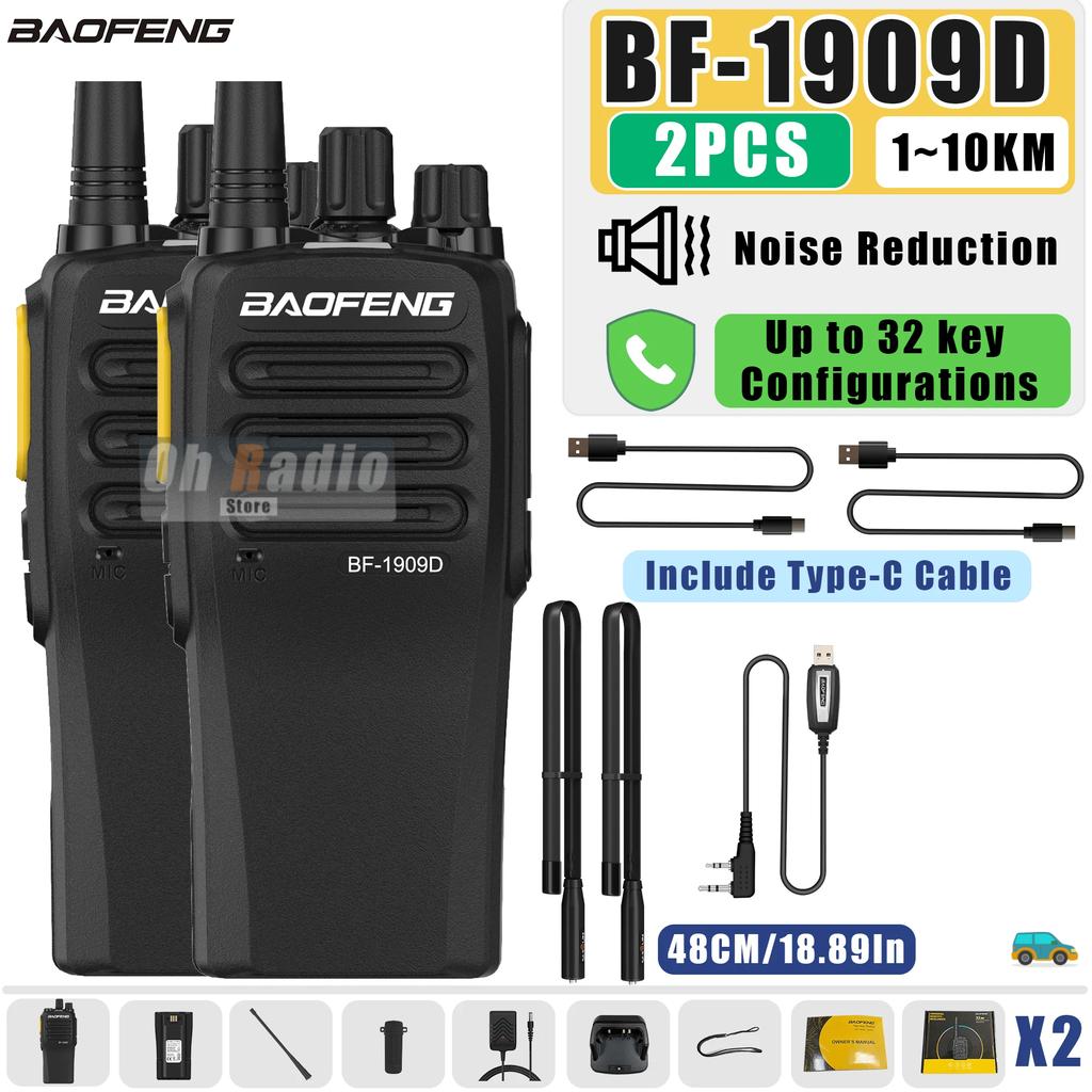 BF-1909D Baofeng Walkie Talkie Intelligent Noise Reduction UHF Two Way Radio Encryption 10KM Long Range USB BF-1909 Transceiver