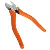 Fujiya Heavy Duty Nippers Spring JIS Standard 150mm (Sharp Blade, Attached) 707S-150