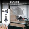 NEEWER Vacuum Suction Cup 3 Inch Suction Cup Mount with Ball Head Magic Cam Aluminum Quick Release Car Camera Mount for Action ARRI Positioning Hole