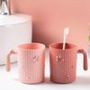 Милый и простой стакан для полоскания рта сливовый цвет, бытовой стакан для умывальника, лоток для зубной боли, стакан для чистки зубов для общежития