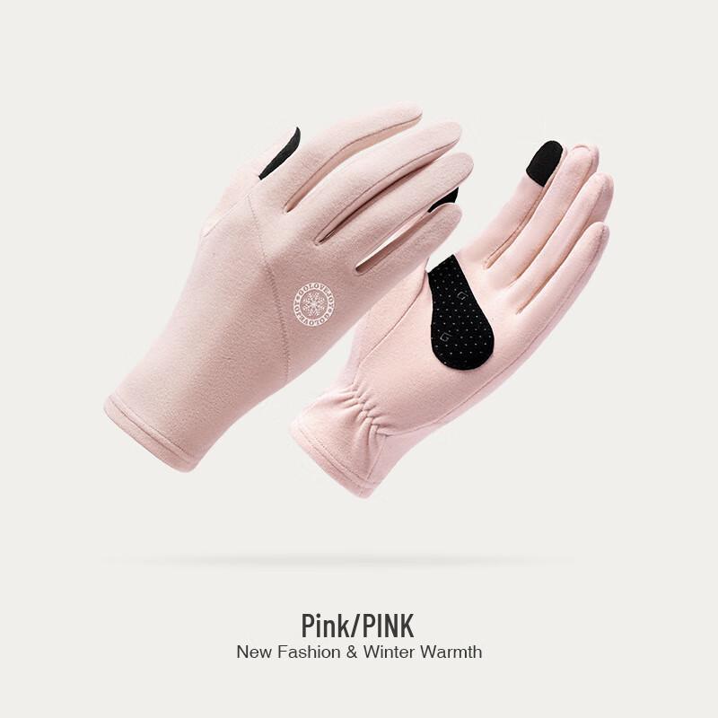 Women's Winter Fleece-lined German Velvet Cycling Gloves