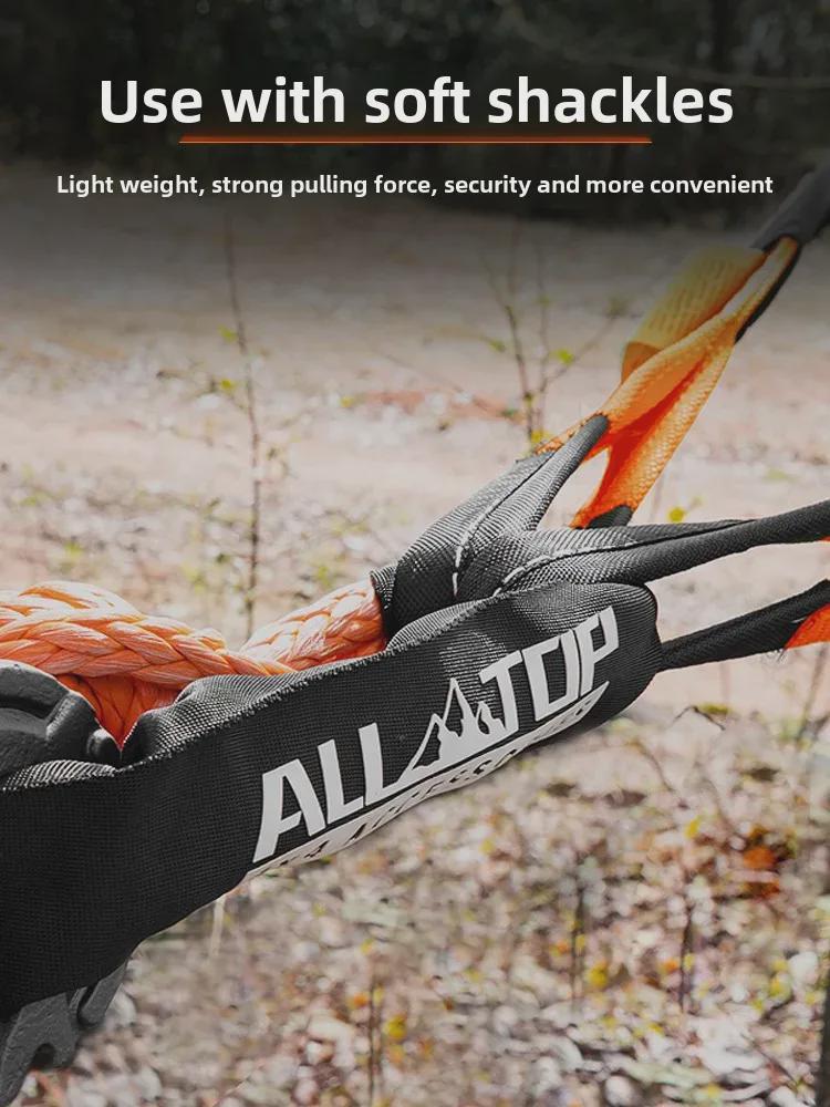 Трос для спасательных работ на бездорожье ALL-TOP, прочный нейлон, износостойкий, с мягкой скобой и U-образным крюком