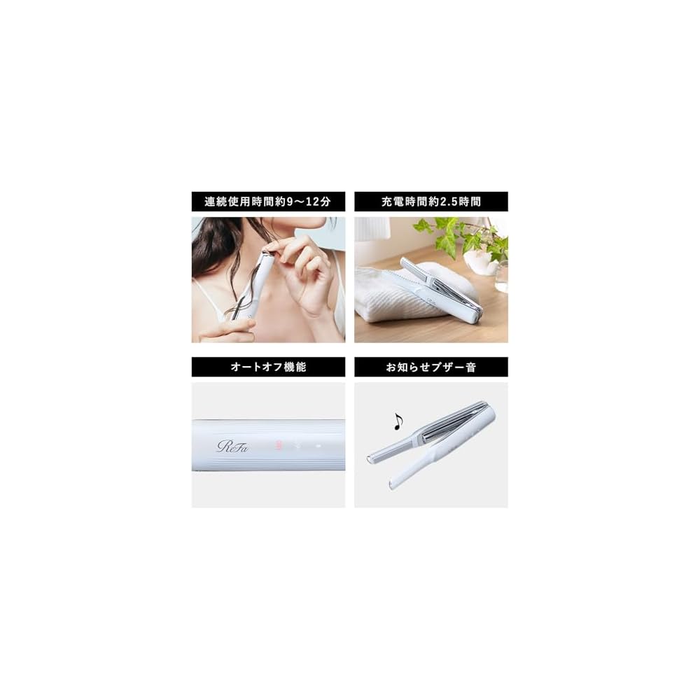 ReFa FINGER IRON Оригинальный розовый выпрямитель для волос с сумкой для покупок