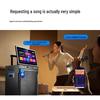 Аудиосистема Philips Home KTV для караоке с 18-дюймовым экраном, штекер CN (адаптер в комплекте) (Китайская версия)