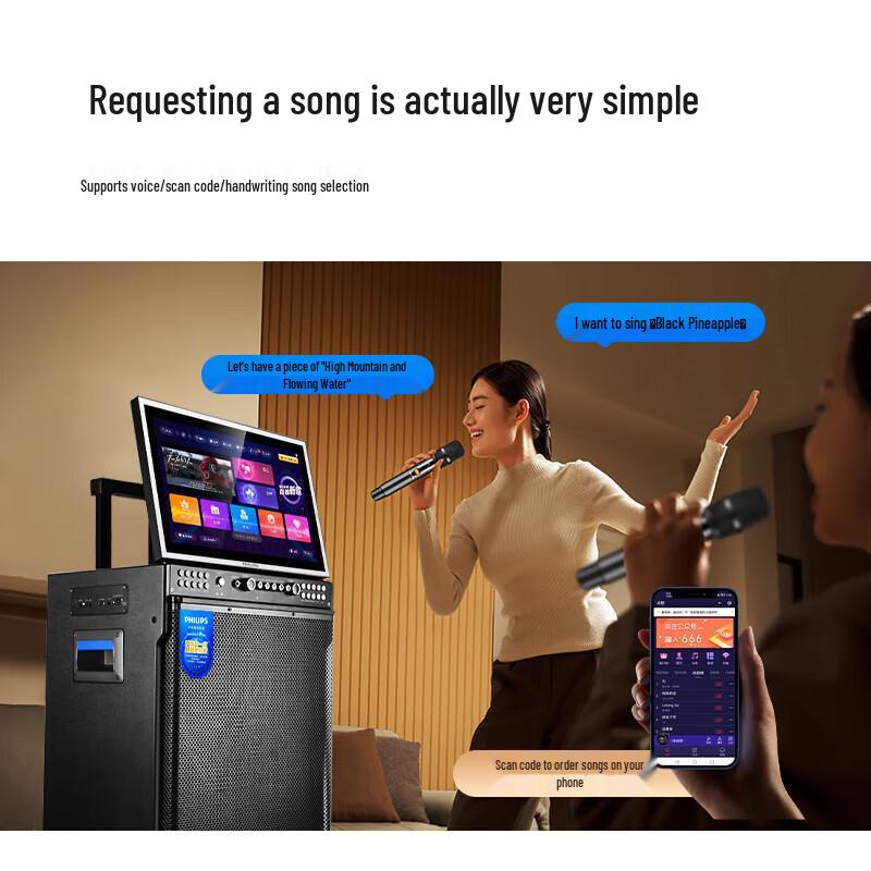Аудиосистема Philips Home KTV для караоке с 18-дюймовым экраном, штекер CN (адаптер в комплекте) (Китайская версия)