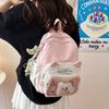 The Schoolbag Is High-value, Sweet and Cute, and the Schoolbag Is Versatile for Women Commuting.