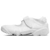 New Air Rift Breathe White Pure Platinum Women's DN1338-100