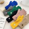 New Solid Color Gloves For Women In Winter Versatile For Students Cute Five Finger Knitted Knitted Couple Touchscreen Cute Warm Cycling