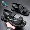 2025 Summer New Sandals Men's Air Cushion Platform Student Leisure Summer Breathable Beach Shoes