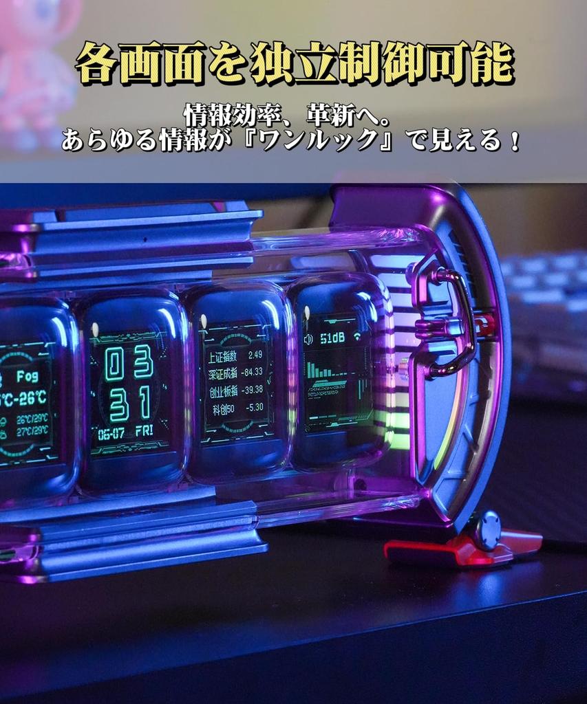 Настольные часы Divoom Times Gate, Стильный цифровой пиксель-арт дизайн, Управление через приложение, 5 настраиваемых RGB экранов, Wi-Fi подключение, Декор для игровой комнаты, Сделай сам