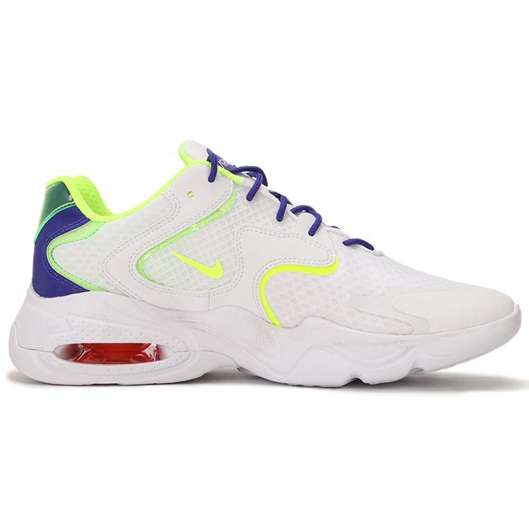 Nike Air Max 2X AMD Casual Low-Top Training Running Shoes Men Sneaker White DD2978-100