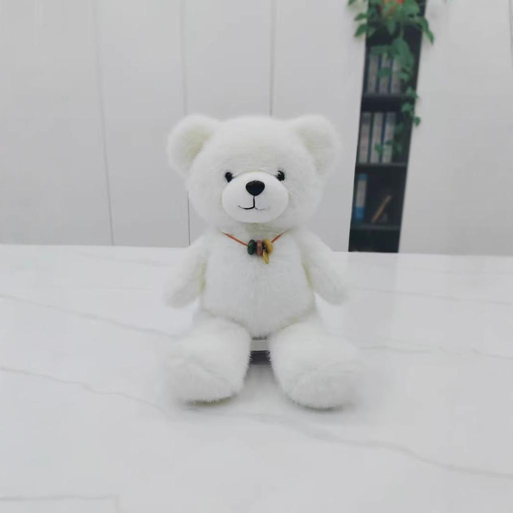 Bear Teddy Plush Toy Play Animal Doll Creative Cute Bear Doll Birthday Gift