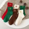 5 Pairs of Female Autumn and Winter Cute Embroidered Cartoon Tube New Year Christmas Socks