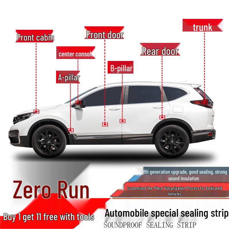 Пыле- и звукоизоляционная уплотнительная лента для двери автомобиля Leapmotor T03/C11/C01/C16/B10