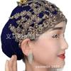 Универсальная женская дышащая вышитая шляпа с бусинами для защиты от солнца