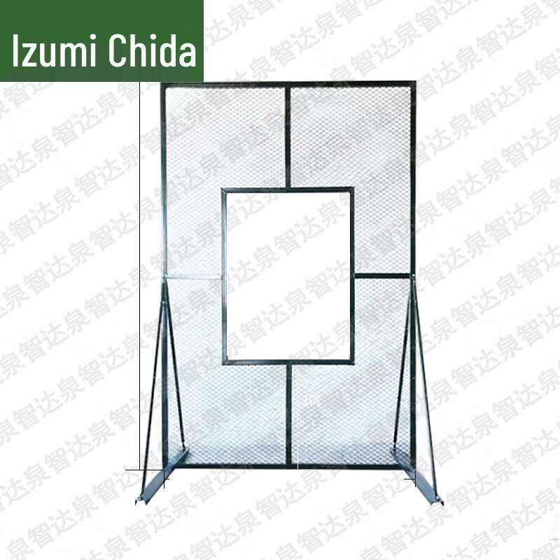 Quanzhida Outdoor Training & Target Practice Equipment