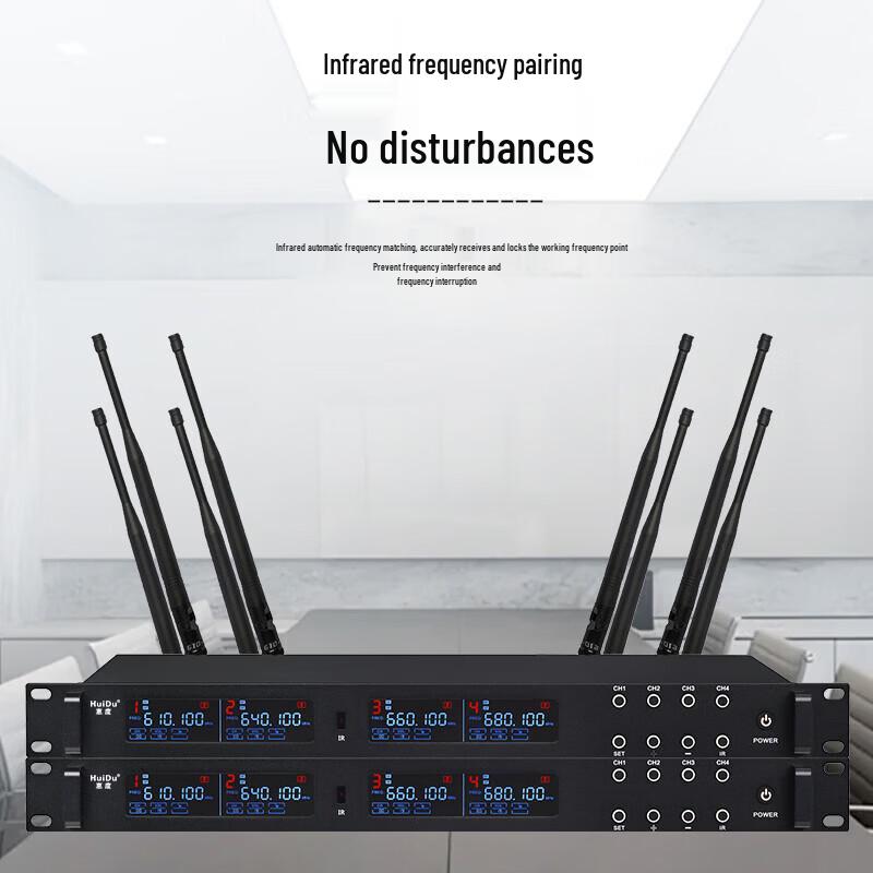 HuiDu UH-628L Wireless 1-to-8 Microphone System (CN version)