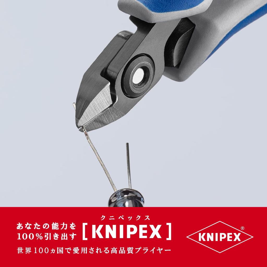 KNIPEX Electronics Nippers 7922-120