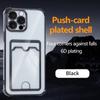 Для iPhone 16 Pro Max 16E 15 Pro 14 13 12 11 чехол для телефона мягкий силиконовый противоударный слот для карт покрытие прозрачный бампер чехол