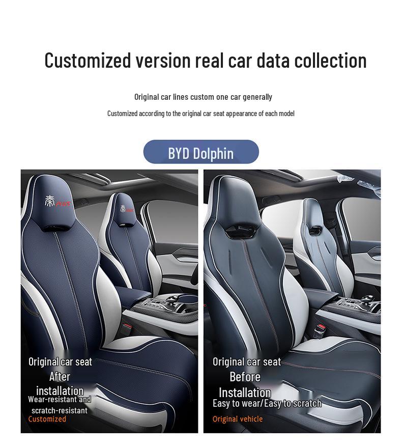 Кожаные чехлы на сиденья BYD Qin PLUS - Всесезонные, Универсальная посадка, Полный обхват