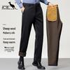 Мужские брюки DAISHU из смесовой шерсти, утолщенные, в стиле business casual