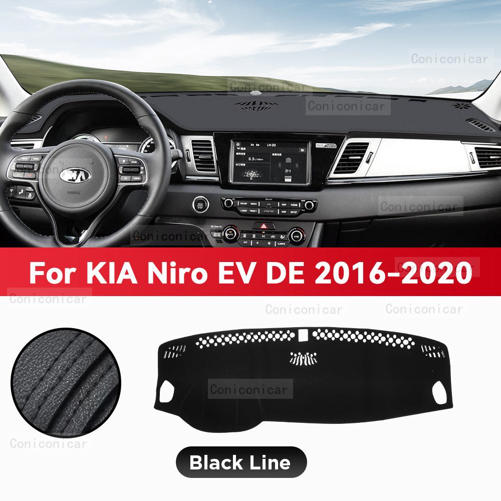 For KIA NIRO EV DE 2016-2020 Car Dashboard Cover Mat Sun Shade Pad Avoid Light Mat Instrument Desk Carpet Protection Accessories