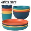 4 шт. Набор столовой посуды из пшеничной соломы, экологически чистые безопасные тарелки, чашки, миски, домашний набор столовой посуды для вечеринки, похода на природу, конфетного цвета, подарок