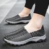 Летние мужские кроссовки Braid Beach Soft Sports Shoes Casual Driving Shoes Moccasins Weave Breathable Pierced Slip on Flats Tennis Sneakers