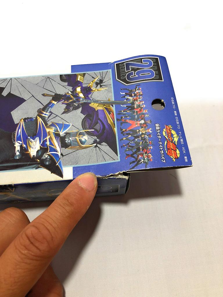 RH29 Камен Райдер Ночная Выживание