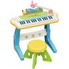 Игрушка Royal Monpoke Keyboard Kids Piano Instrument Sound Melody Sound Для детей от 3 лет и старше (Пикачу/Покемон) (В комплект входят: голос Пикачу/микрофон)