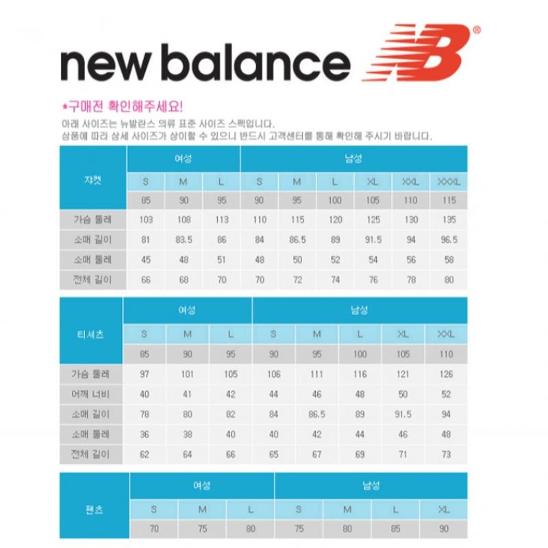 New Balance Клубная сумка-мессенджер Bunker Nbgcess204 19 Сумка через плечо