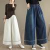 DIMANAF 2025 Женские джинсы больших размеров на осень Новые длинные брюки Свободные джинсовые брюки Большой размер Повседневные синие