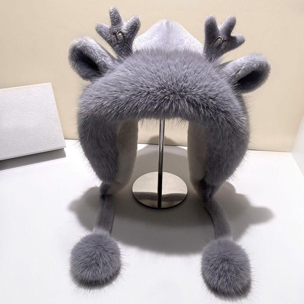 Kawaii Plush Cap Thickened Ear Protection Cap Fashion Winter Hat for Women