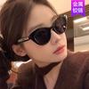 Cat Eye Sunglasses Uv Protection Skinny Spice Girl Sunglasses Shading Advanced Sunglasses Women