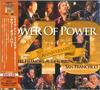 CD TOWER OF POWER - Live at Fillmore-40th Anniversary L TOP300207,VIZP1 Top 2011 Япония Соул/Фанк Б/У