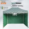 Zhongxun Outdoor Camouflage Heavy-Duty Canopy