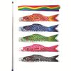 Festival Carp Carp Windsock Flag Home Decoration Windsock Streamer New Hanging Fish Windsock Flag