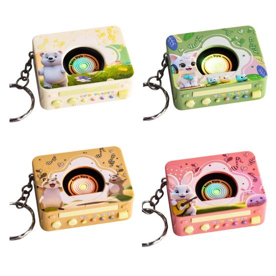 2025 Мини Брелок в виде проигрывателя, Портативный Ретро Фонограф, Игрушка, Подвеска на сумку, Карманный Музыкальный Подарок для Детей