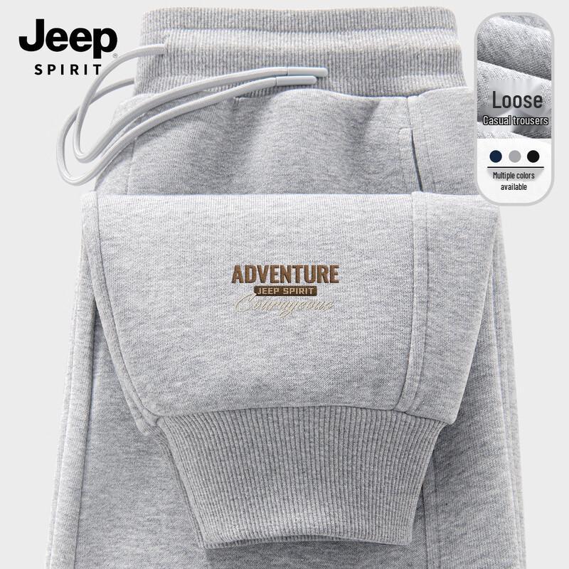 Мужские спортивные брюки JEEP SPIRIT 2025 с кулиской