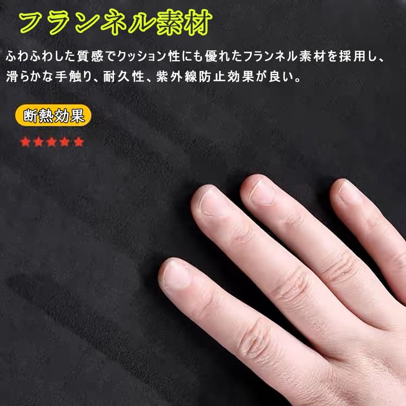 Roomy Dashboard Roomy Dashboard Toyota Tank Dashboard Toyota Roomy Dashboard Mat Sunscreen Dashboard Flannel Set Mat, Cover, Mat, M900A/M910A