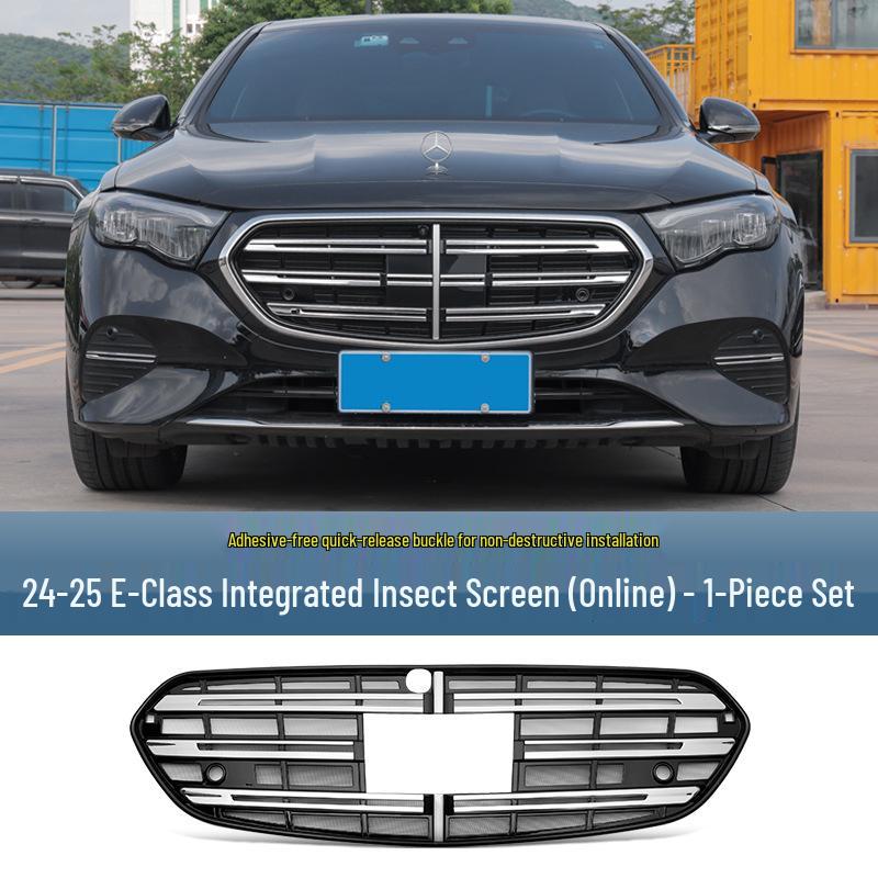 Mercedes-Benz E-Class E300L/E260L Grille Radiator Insect Screen & Dust Cover Accessory