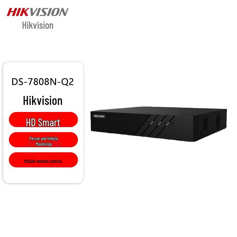 Hikvision DS-7808N-Q2 8-канальный PoE NVR с жестким диском 8 ТБ, штепсель CN (адаптер в комплекте)