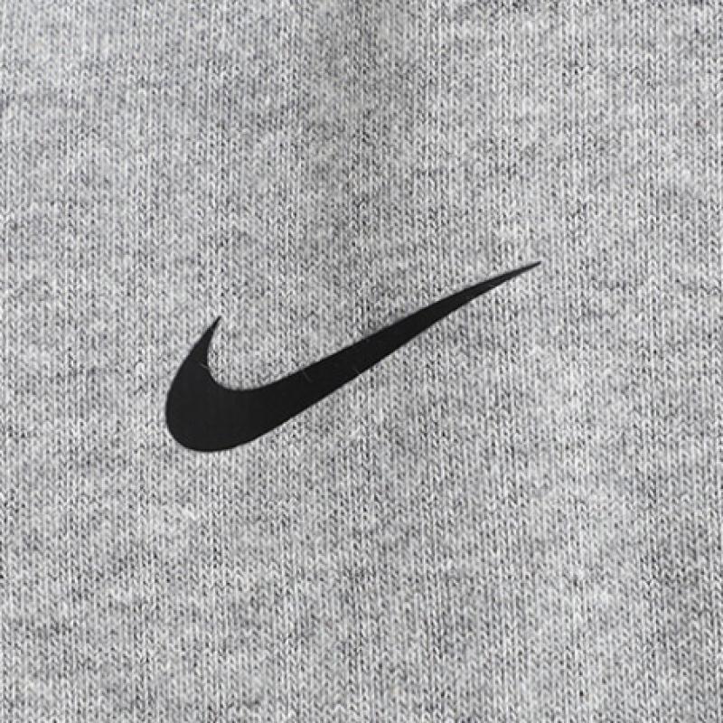 Nike Длинные брюки-свитшот Cu5496 091 W Dri Fit Get Fit зауженные брюки