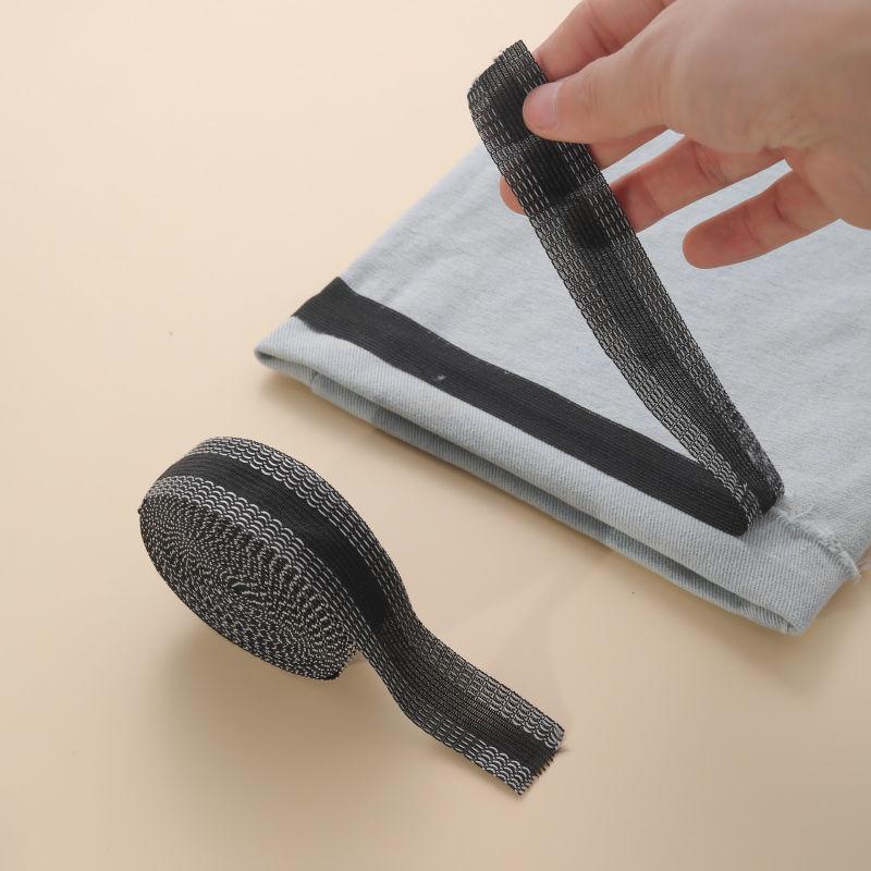 1/2/5/10/20m Pants Edge Shorten Self-Adhesive Pants Mouth Paste Adhesive Hem At The Hem of The Trousers Running for Edging Adhesive Hem