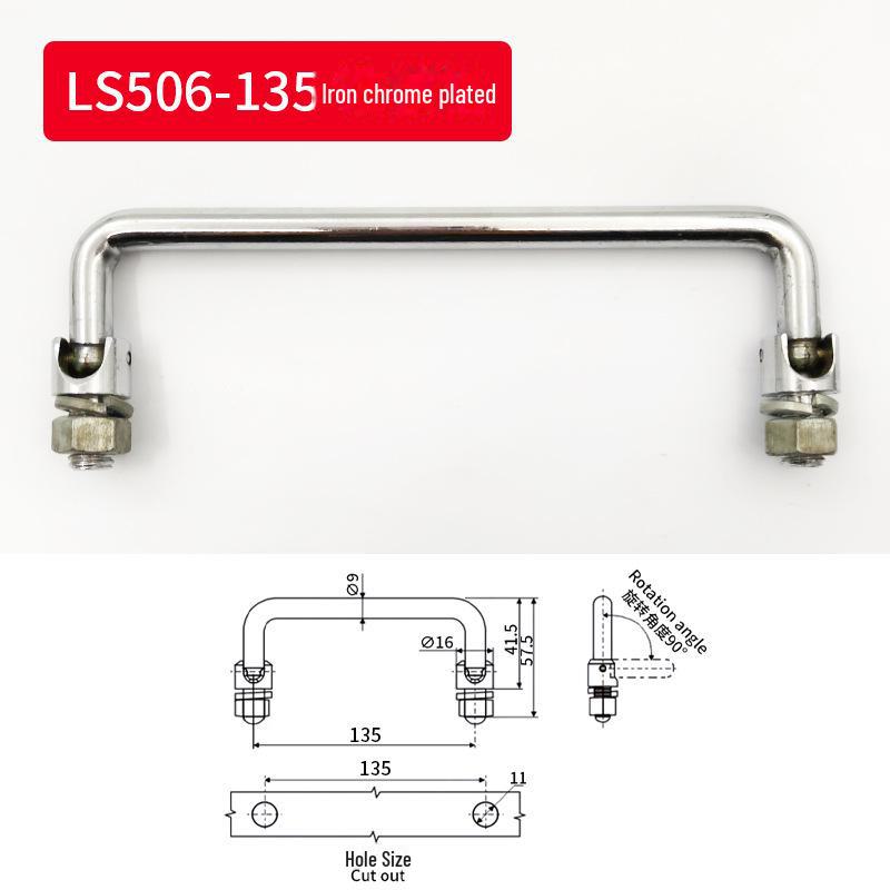 LS506 U-Shaped 304 Stainless Steel Folding Handle for Oven and Mechanical Equipment.