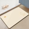 Modern Simple Diatom Mud Floor Mat Line Drawing Bathroom Anti Slip Mat Household Bathroom Sink Sink Water Absorbing Foot Mat
