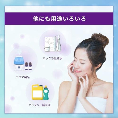 Sanei Chemical [Pure Maker] Tabletop Purified Water Cartridge X 1 Ion Exchange Resin Purified Water