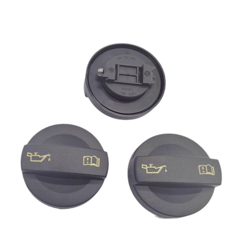For Lamando  Octavia KAMIQ Golf Sagitar Polo engine with oil cap EA211 locking cap engine