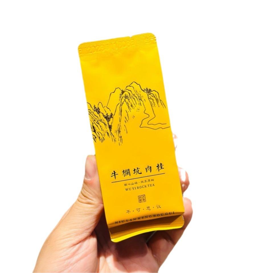 Wuyi Tea Cinnamon Bullpen Pit Cinnamon Premium North Fujian Oolong Refined Carbon Baking Tea Gift Box Tea In Bulk Tasting