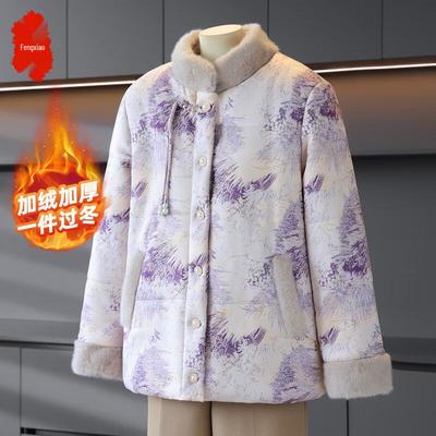 Хлопковая куртка с цветочным принтом и плюшевой подкладкой для миниатюрных женщин